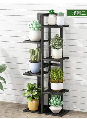 代简约现室阳台花架外落地户多层花20211127架子置内物架实木花盆