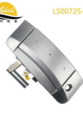 适用Niss拉an137843050Z左舵8银灰外手8607-CD41E0606-CD01E