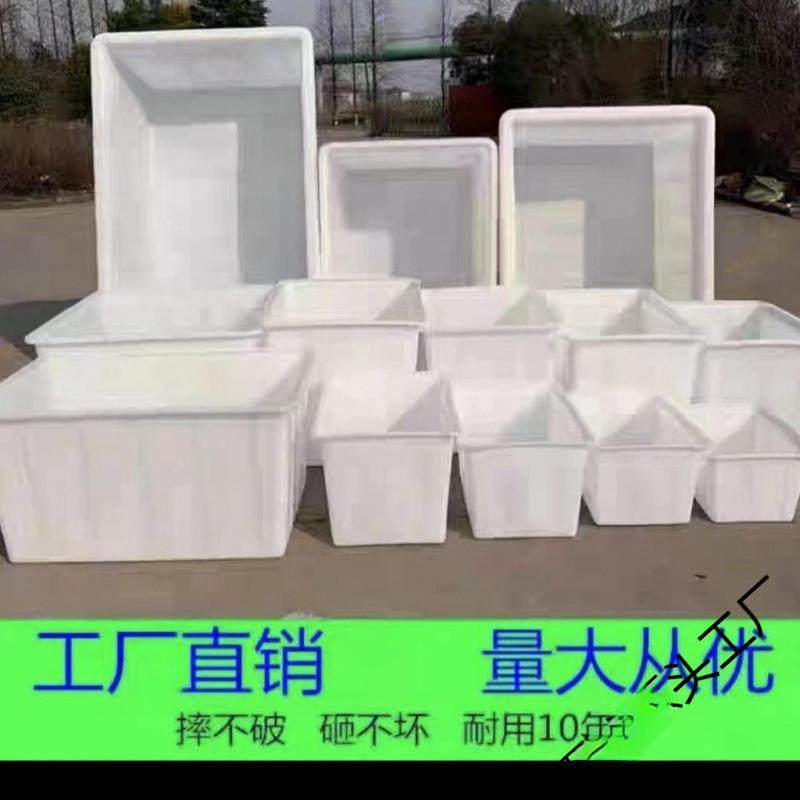 加厚牛筋塑水箱殖长产方形水养养鱼卖鱼胶盆383料大水缸方桶储水,家庭/个人清洁工具,水桶,淘宝优惠券,粉丝福利购,淘宝优惠卷