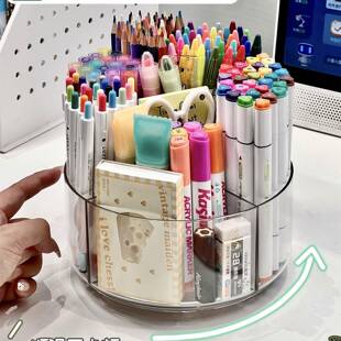 儿童书桌架笔筒收纳盒多能透985明旋桶转笔水彩笔置物功桌面不占