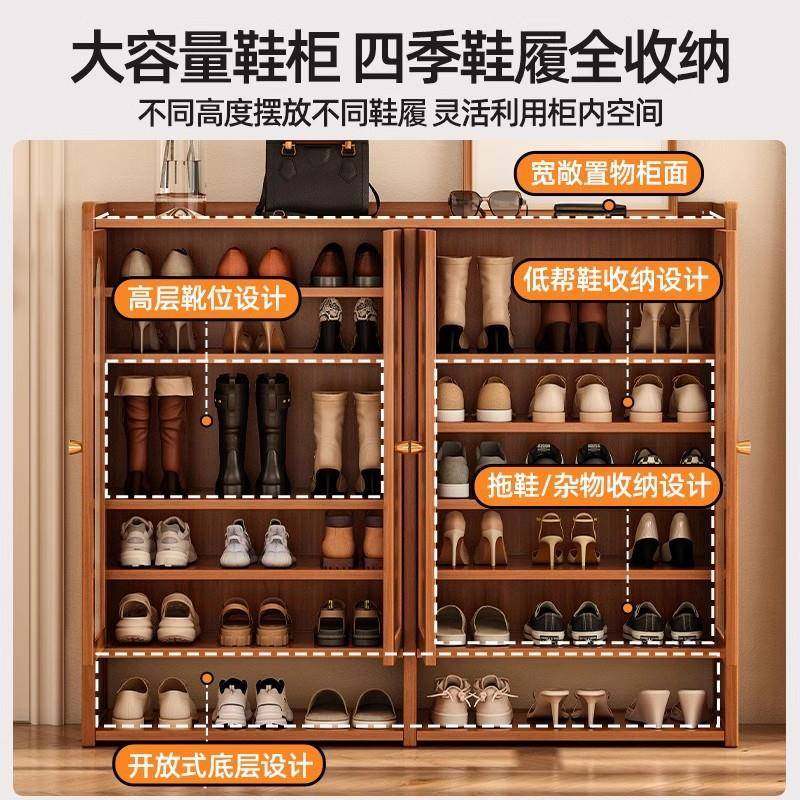 内鞋柜轻奢高级感用室层门口一体柜入户储物柜QZH家大容量多收纳,标准件/零部件/工业耗材,车间地垫,淘宝优惠券,粉丝福利购,淘宝优惠卷