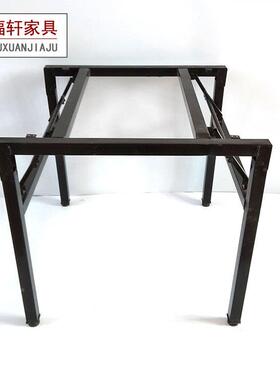 酒店折可叠方台架金架酒店折叠属桌架折叠桌腿支架用饭家桌桌子