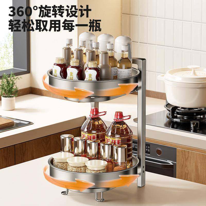 新款厨调料旋转置房物架油盐酱醋罐调味品收25645纳旋转台面佐可,厨房/烹饪用具,调料置物架,淘宝优惠券,粉丝福利购,淘宝优惠卷