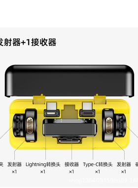 M3一拖二无线夹麦领克风AI噪远距传降输24bit高音迷质你96261磁吸