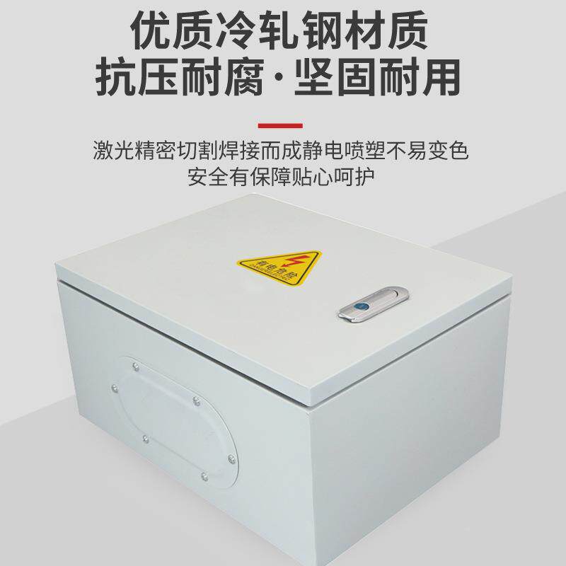 物质电缆分压支电缆T接箱低分支转换箱电缆接300*250*线铜矿排端