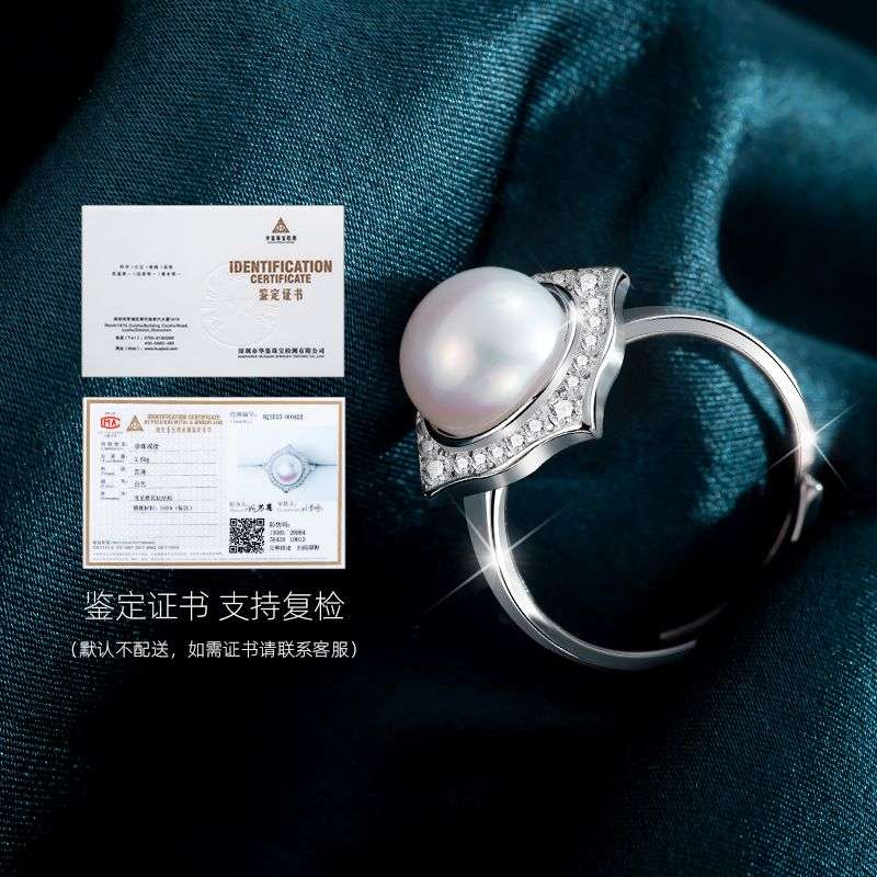 天然真珍珠戒指纯银ins闺蜜戒指女韩版学生简约生日礼物女送老婆
