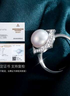 天然真珍珠戒指纯银ins闺蜜戒指女韩版学生简约生日礼物女送老婆