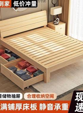 实木HUI床1.51用.8×2m双床经济型出1租房用小床户型.0米单人厂