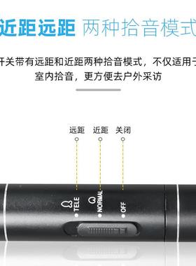 新闻采访筒话克风街1110头直微电影录播音麦麦单反DV摄像机电容麦