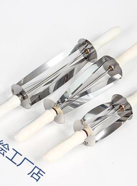 大号牛角滚刀手轮握式三角形不锈钢面团轮刀沙可颂包NPWA77sk切流