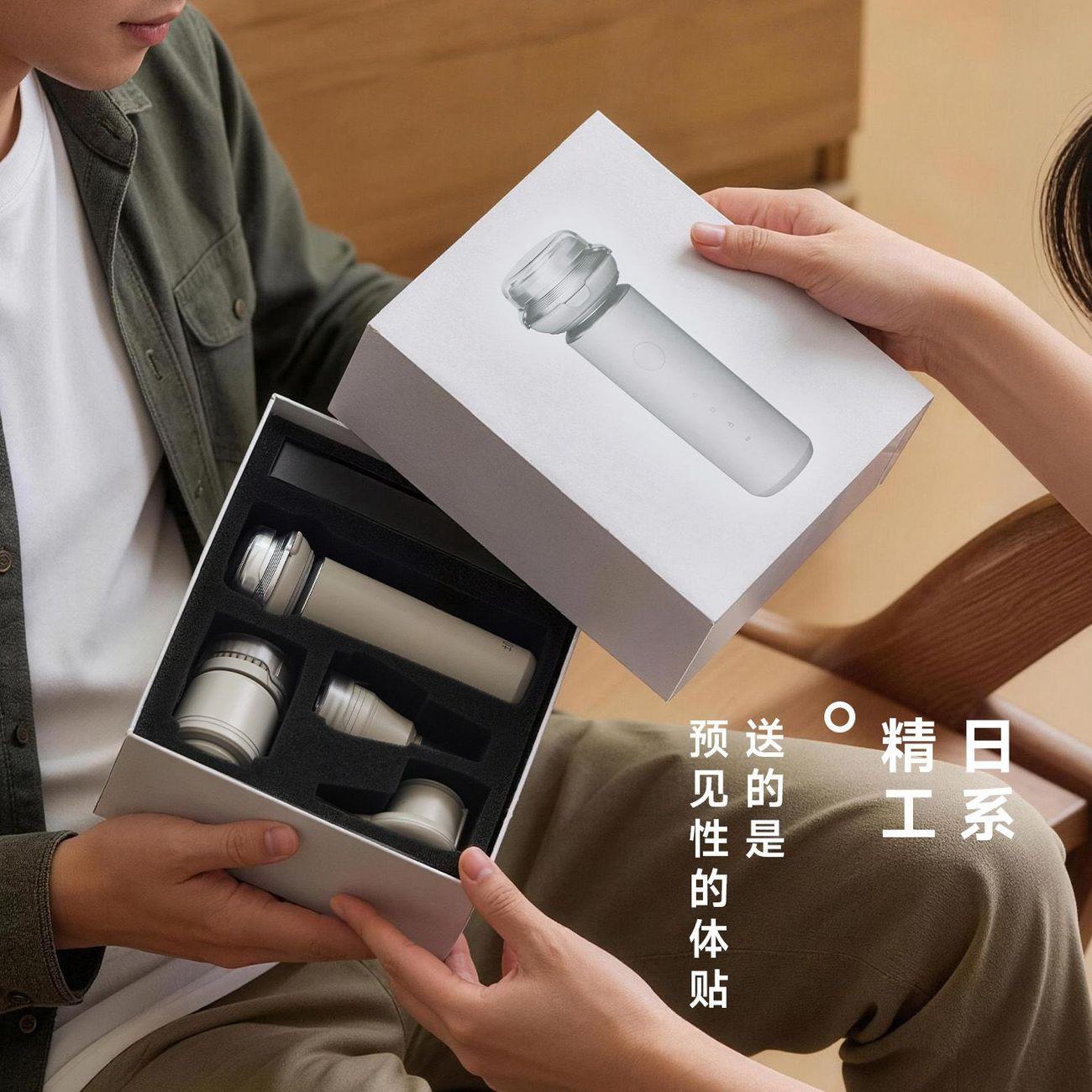 正负零电动剃须刀多功能