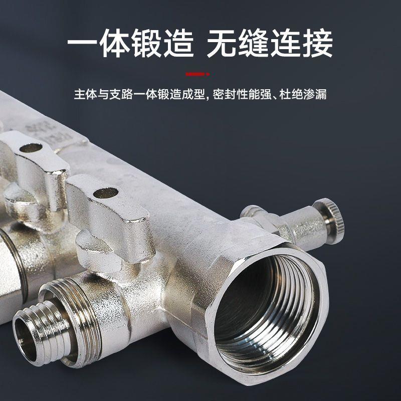 联塑分水器全套全铜一体