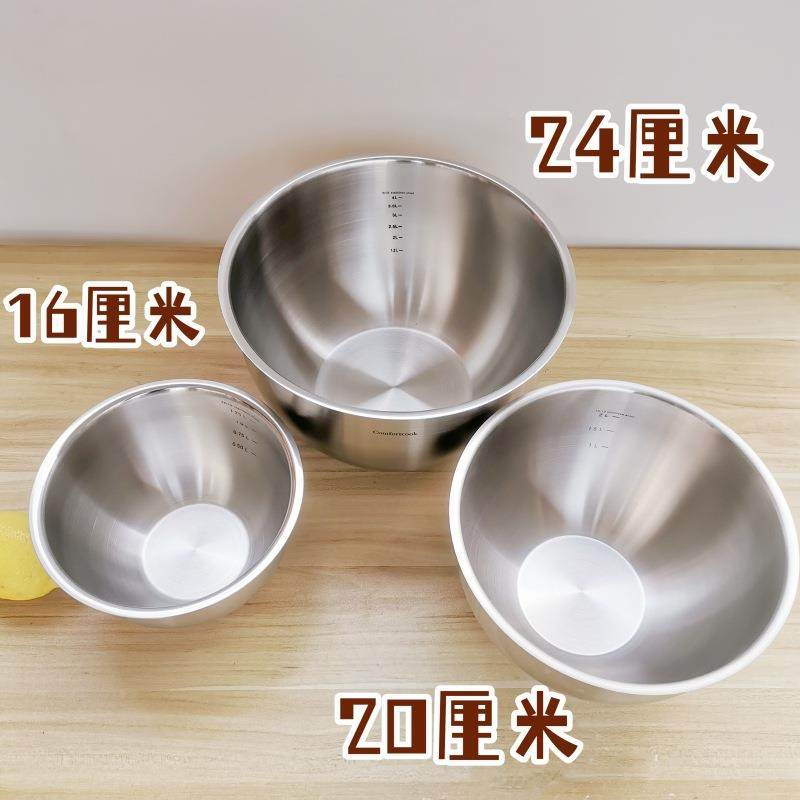 厚1/10不锈钢搅拌盆沙拉碗料洗菜理8盆打HE50蛋盆烘焙碗16202加4c