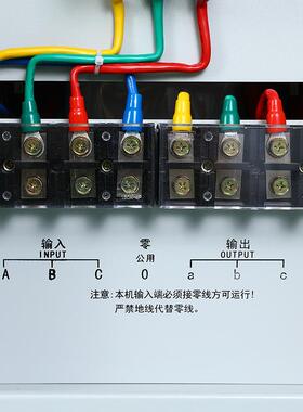 8交流稳压器38光0v三相大功率/30/50/60/0/CFA10KW医疗激稳压3800