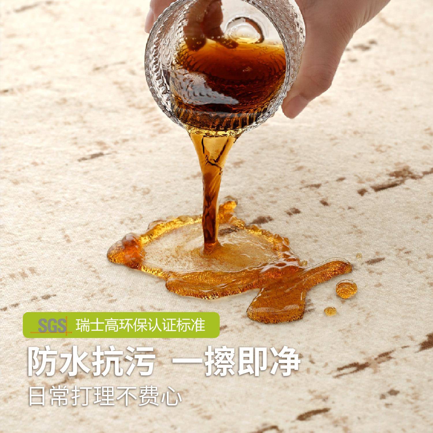 20床25新款客JR202508地毯中古防奶油风免洗易打理可擦水厅防滑卧