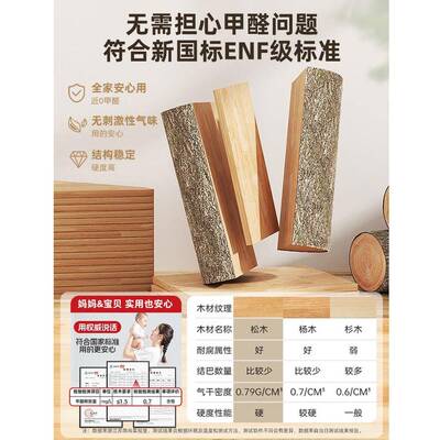 917靠入柜户实木鞋家用门5口新款202爆款室内新中式玄关柜一体墙