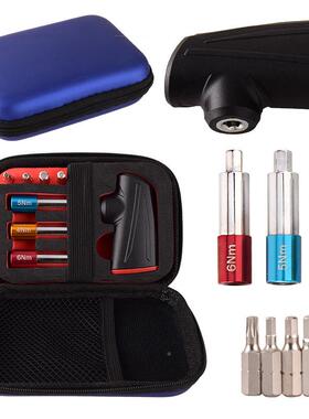 定扭T型扳批头组合GPL套装4具Nm5N6Nm手扭力螺丝刀自行车维m修工