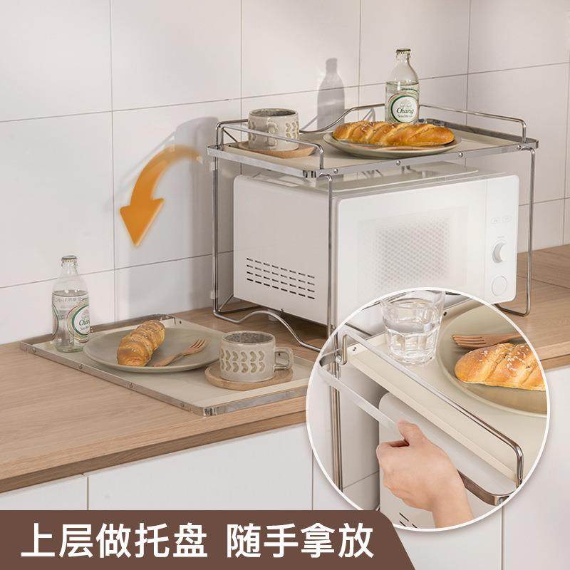 源头工厂房多功置物架式微波炉烤箱架子能餐韩盘调料收纳落地WBL-,厨房/烹饪用具,抹布架/厨房清洁收纳架,淘宝优惠券,粉丝福利购,淘宝优惠卷
