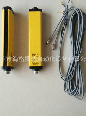 LNTECH莱恩光A电护保器SN620-KVIN1光栅保护SNB2420-W安全光幕包