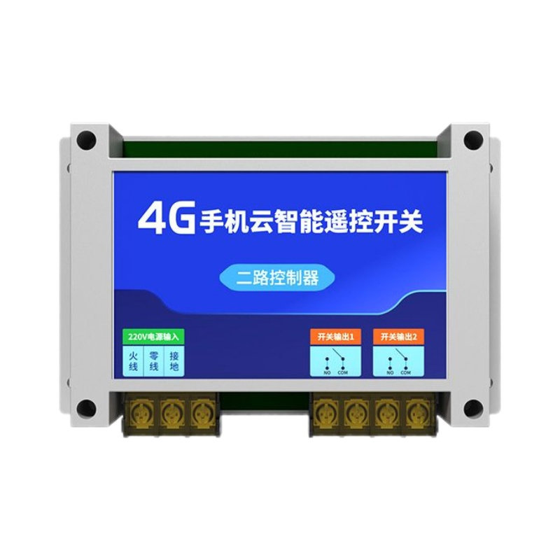 手机4G远程控制开关wifi无线遥控水泵免布线大功率控制器220/380V图片