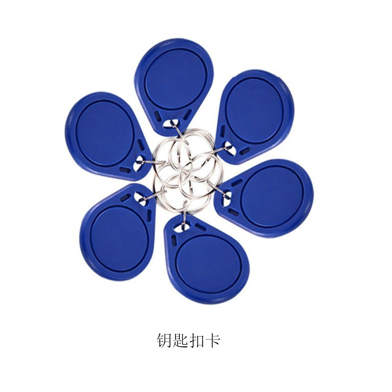 酒店宾馆智能门锁感应卡房卡T5557酒店MI公寓房卡定制门锁卡房