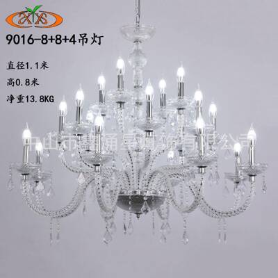 厂家直款婚庆吊灯酒婚新礼堂吊顶XMN电镀铁艺店道具珠供帘吊灯