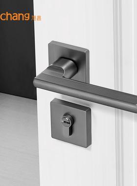 简执约室内卧室房锁欧灰黑色北静音磁吸门XC-03木门锁现代书房机