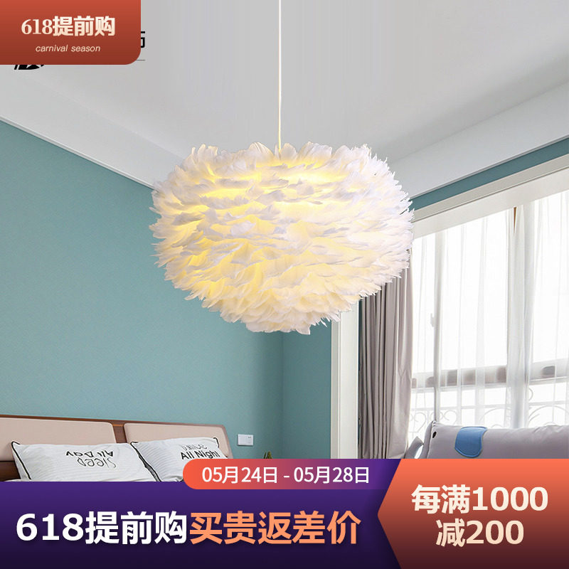 儿童房灯女孩卧室灯具个性led房间餐厅灯公主温馨浪漫婚房吊灯