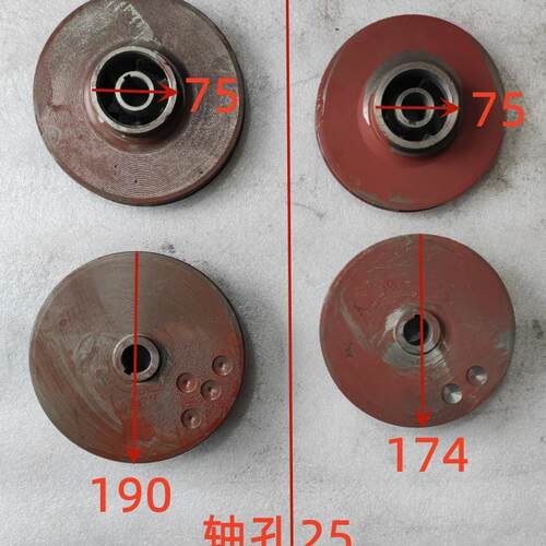 QY25-50-7.5油浸泵配件泵头导流壳导叶叶轮25-40-5.5铸铁水叶泵垫