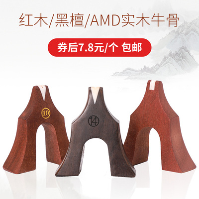 古筝筝码单个配件古筝琴码整套敦煌通用防滑送摆放示意图雁柱