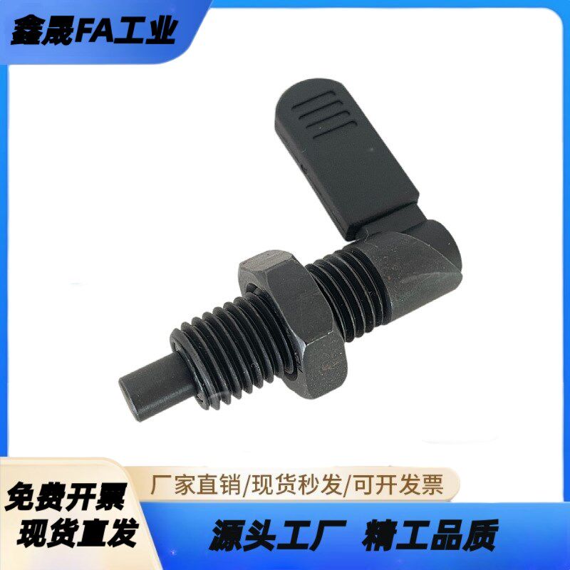PMXRM12 PMXRB12 PMXRB10 PMXRM10 分度销 旋钮柱塞 L型粗牙CN227