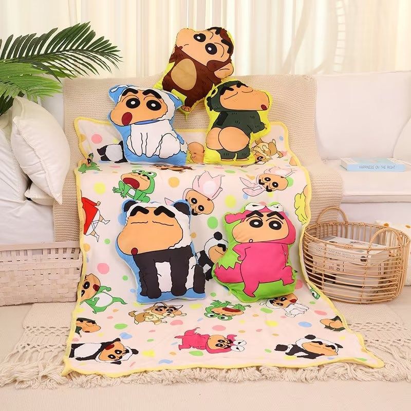 可爱蜡笔卡通小新抱枕毯子两用二合一学生办公室女生午睡空调毯,居家布艺,抱枕被,淘宝优惠券,粉丝福利购,淘宝优惠卷