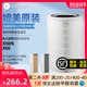 x60s加强集尘除醛滤网新款 x50s x60 适配352空气净化器过滤芯x50