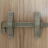 昊天斋黄铜门栓仿古大木门铜插销铁门金属门中式 门闩四合院门插扣