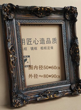 欧式实木画框暗金色欧式复古油画框装裱古典画框宽度15cm厚度8cm