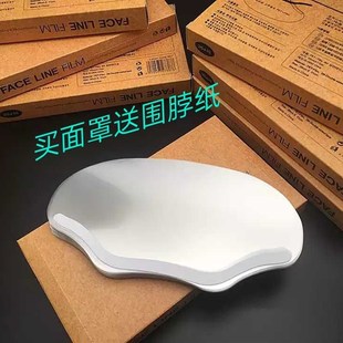 发型师装备高透明刘海贴理发遮面贴美发面罩剪刘海防碎发挡板胶片