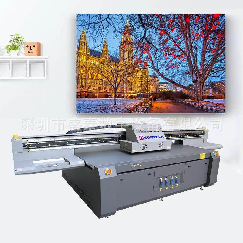 厂家直供大型 UV 平板打印机 理光喷头高速高精度印刷机F2513