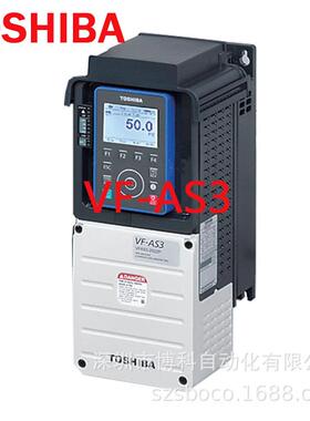 全新原装东芝变频VFAS3-4550PC-F三相380V55KW高性能变频器