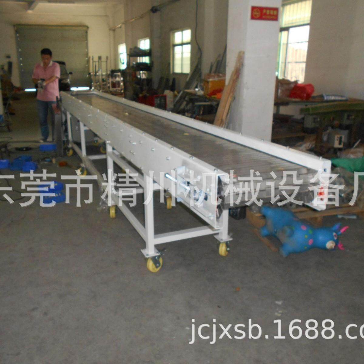 压铸机周边输送机、链板线、废料运输机、废料输送机、链板输送机,搬运/仓储/物流设备,输送机,淘宝优惠券,粉丝福利购,淘宝优惠卷