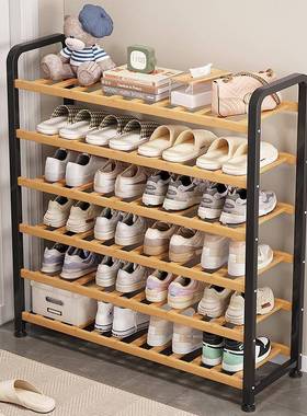 红鞋架子家用室内门多DSA层简易宿舍租房鞋柜收置物纳架网2023爆