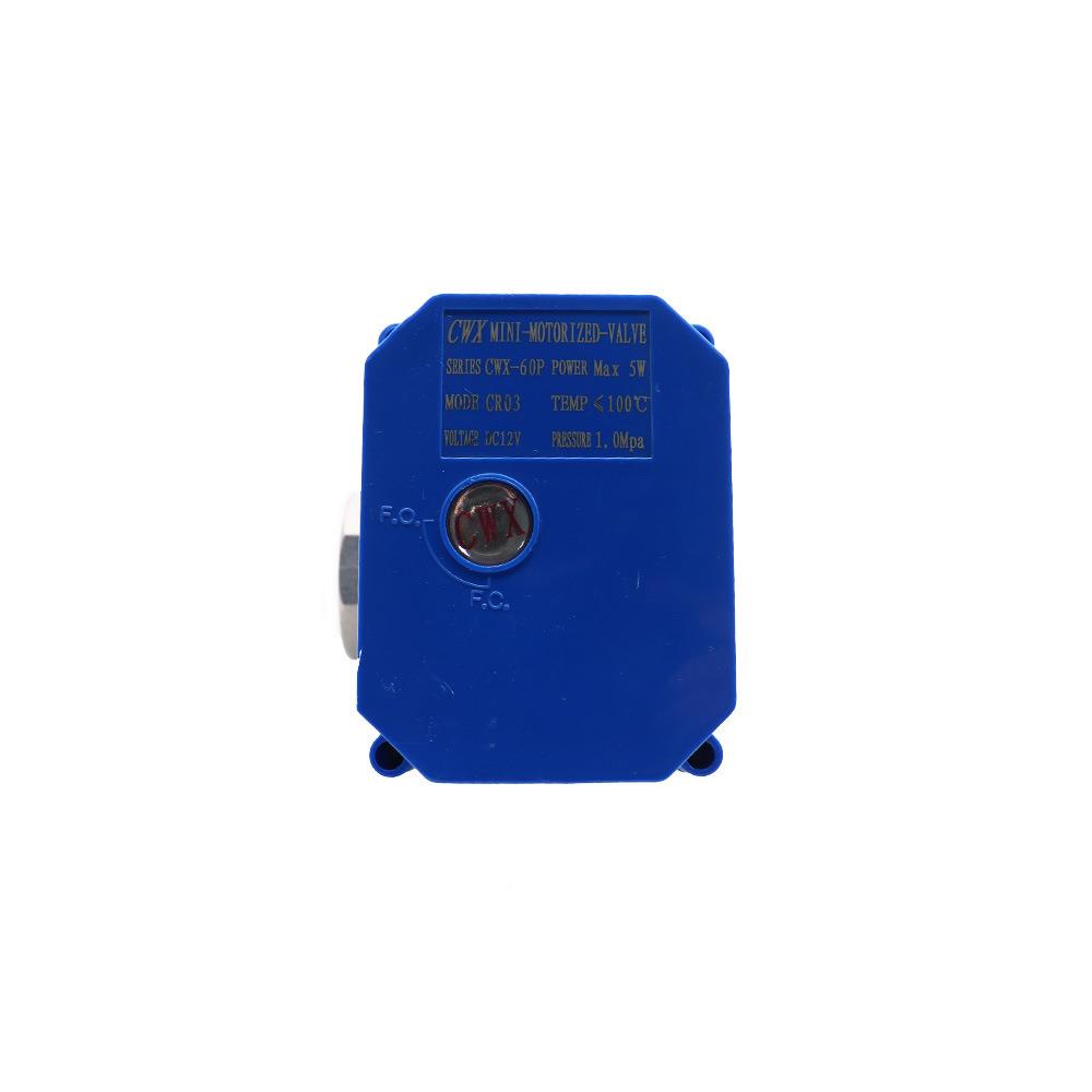 CWX-0PDN15铜C扭矩电动铜球阀清633洗机水阀A220大V