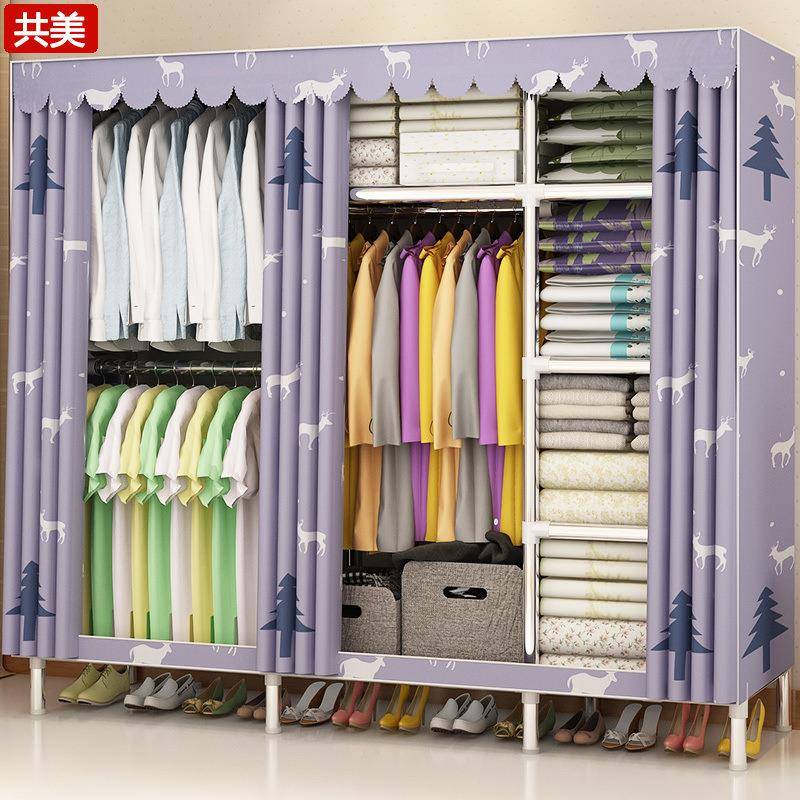 易布衣柜不锈钢管纳布柜68401衣橱双人大号组衣装加固衣柜储物收