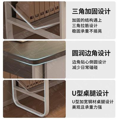 电TGS脑台式家桌用办桌子带抽屉写桌字公卧室简约书桌出租屋工作