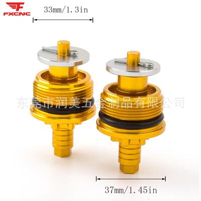 托车改装前叉螺丝NCC避震减震调节螺丝JZLS31摩/3335//41MM配件