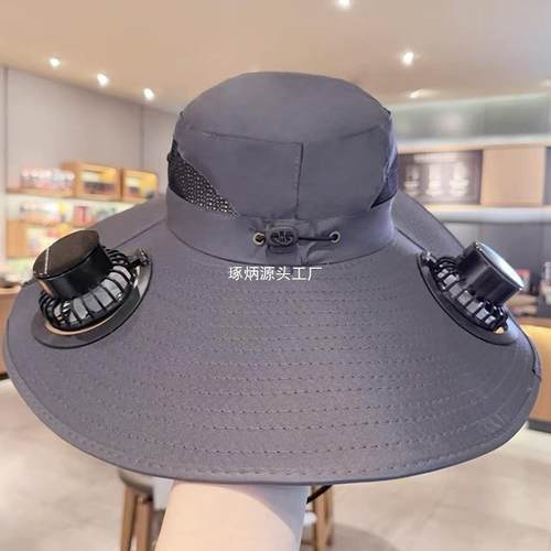 大遮凉阳帽大码充电帽IMX男士夫户外檐露营徒步可太阳能充电风扇