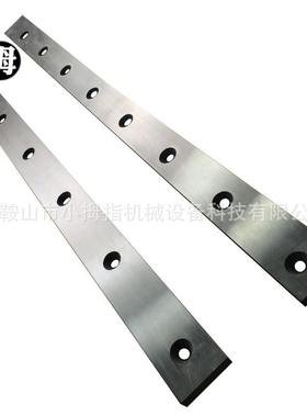 100151*11225*3剪板机刀扳具生产厂家剪切不锈钢剪机刀片