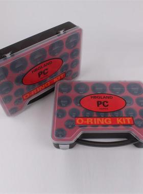 厂家供应丁腈O型密圈手提版盒MBM装挖封掘0机型圈修理盒