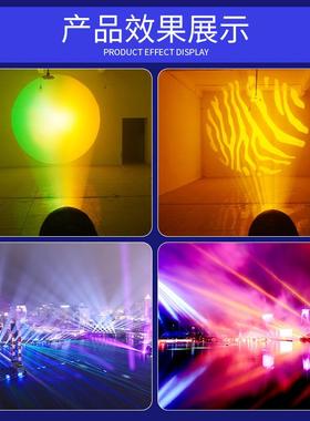 户外顶文380光W防水束灯户外舞台350380WW楼公园景区旅摇头灯聚光