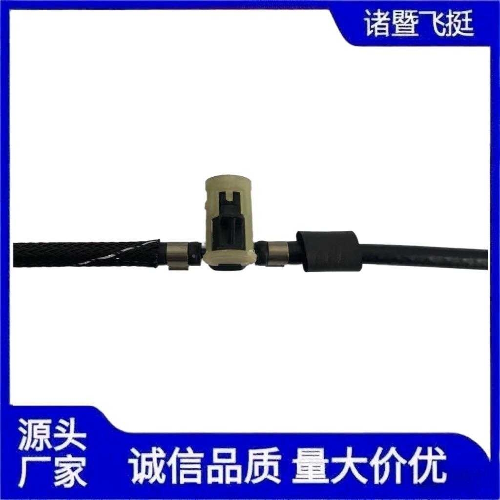 Airs71hip-1宝3537799869汽-适于用马车油管