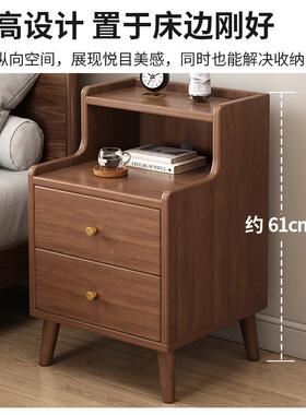 新中式床头现代简约多功纳能小超型窄床ONQ边柜子卧室实木床边柜